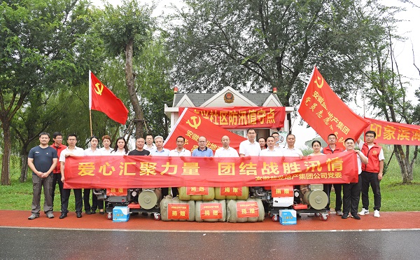 首页| 天博克罗地亚体育平台