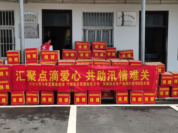 首页| 天博克罗地亚体育平台