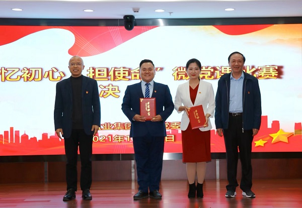 首页| 天博克罗地亚体育平台