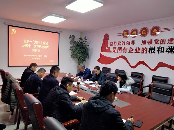 首页| 天博克罗地亚体育平台