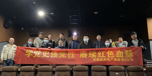 首页| 天博克罗地亚体育平台