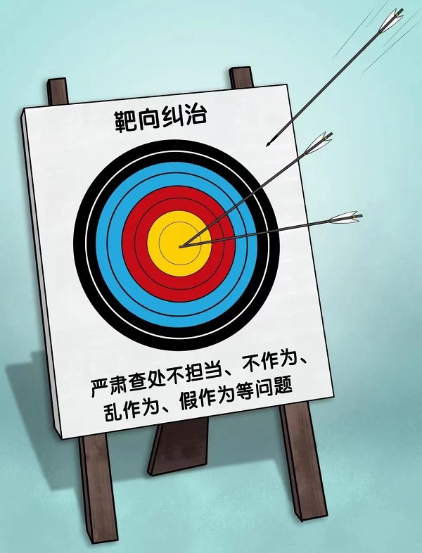 首页| 天博克罗地亚体育平台