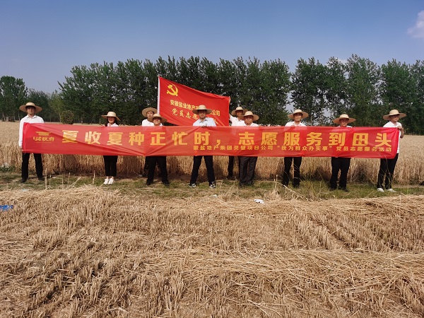 首页| 天博克罗地亚体育平台