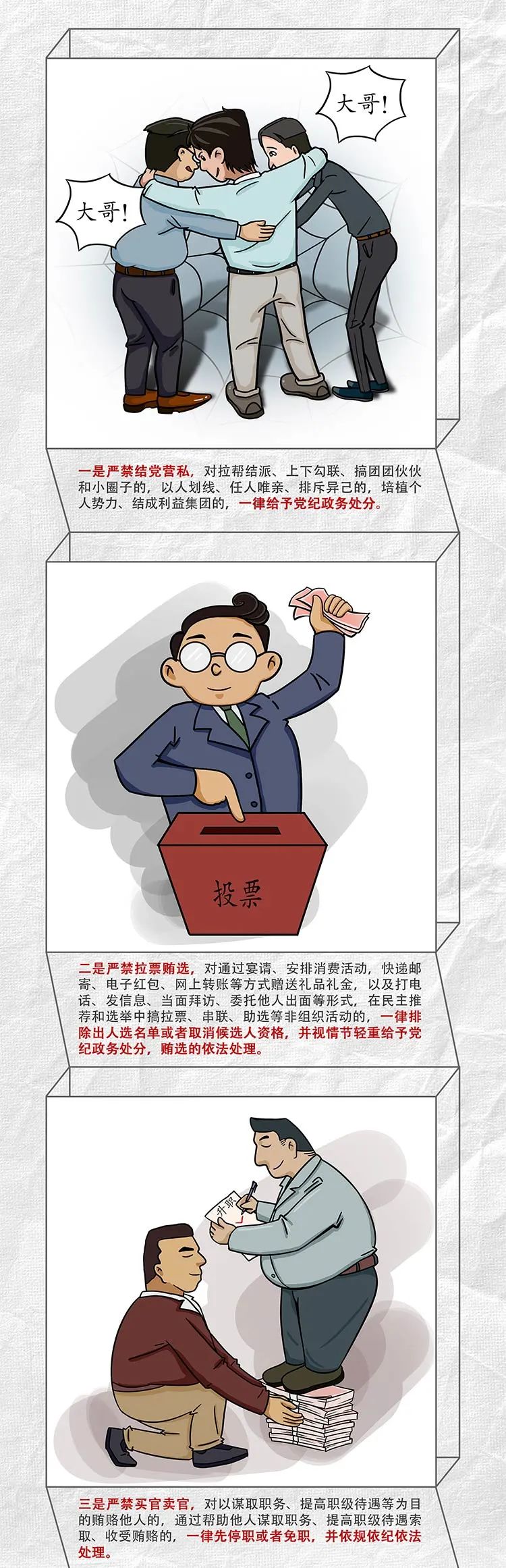 首页| 天博克罗地亚体育平台