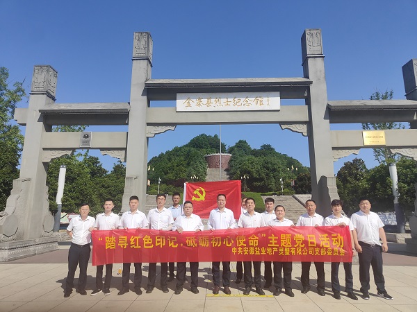 首页| 天博克罗地亚体育平台