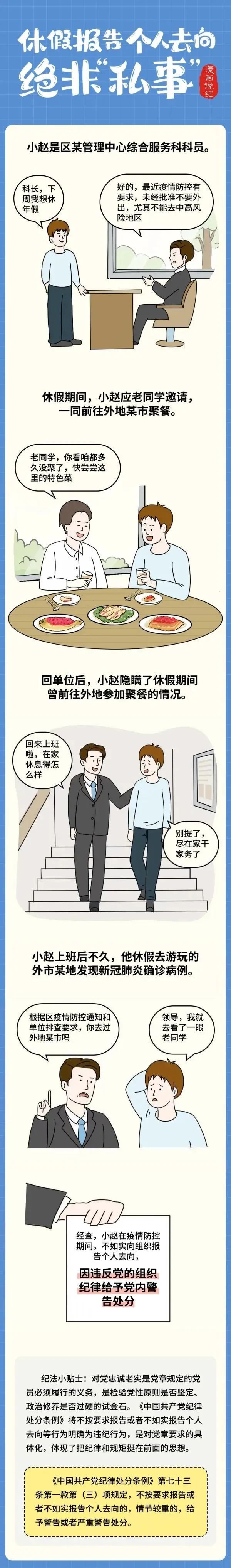 首页| 天博克罗地亚体育平台