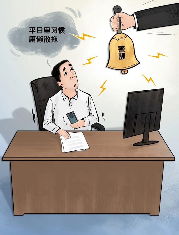 首页| 天博克罗地亚体育平台
