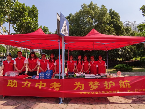 首页| 天博克罗地亚体育平台