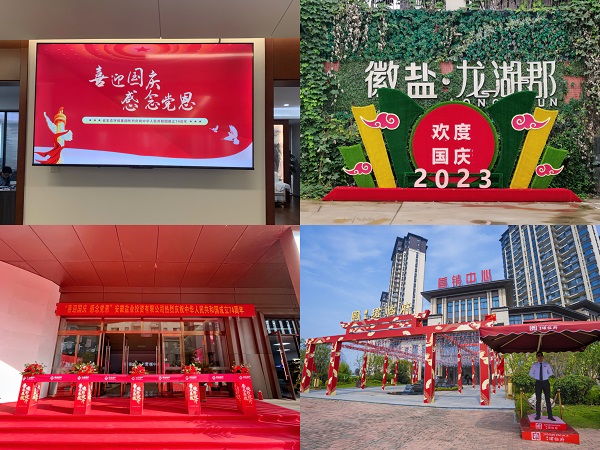 首页| 天博克罗地亚体育平台