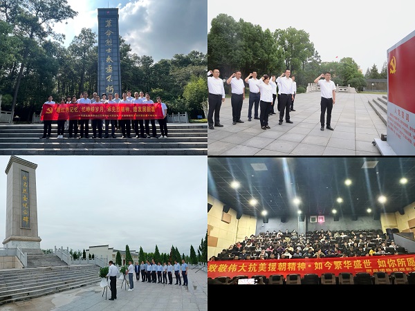 首页| 天博克罗地亚体育平台