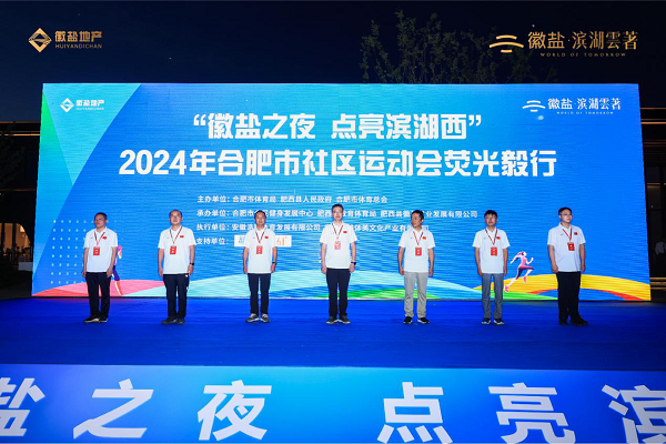 首页| 天博克罗地亚体育平台