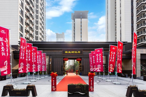 首页| 天博克罗地亚体育平台