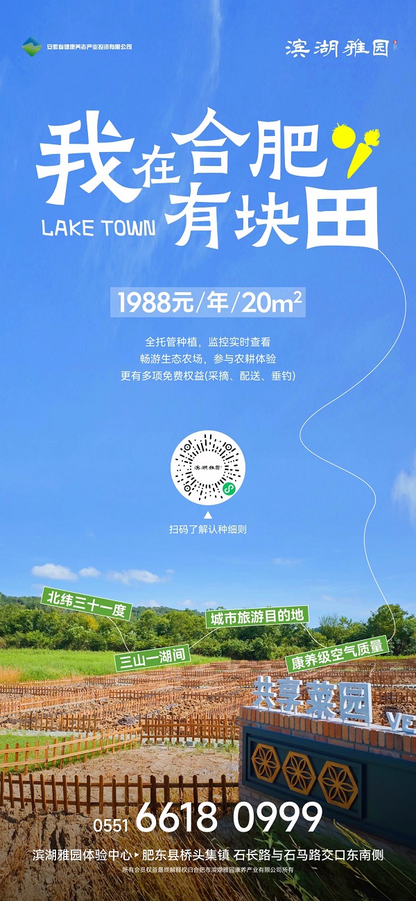 首页| 天博克罗地亚体育平台