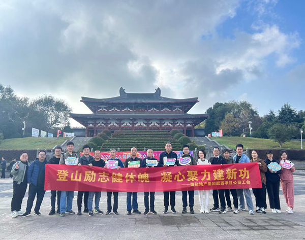 20241127160559986 首页| 天博克罗地亚体育平台