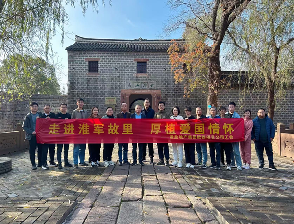 20241127160611350 首页| 天博克罗地亚体育平台
