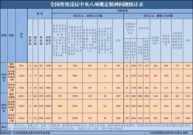 首页| 天博克罗地亚体育平台